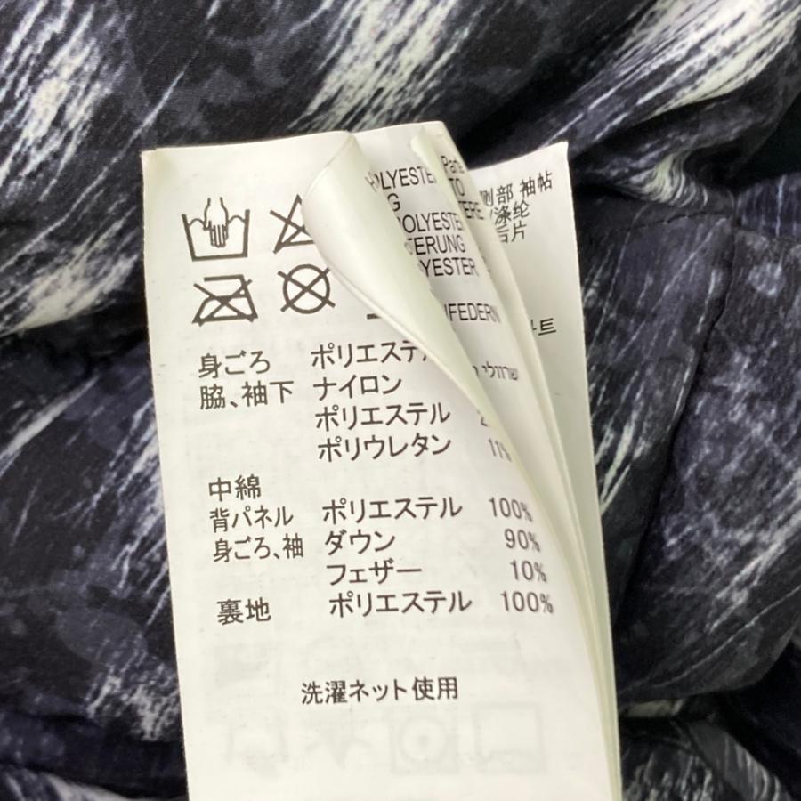 OAKLEY オークリー SKULL EXALT DOWN JACKET 2.0 ダウンジャケット 総