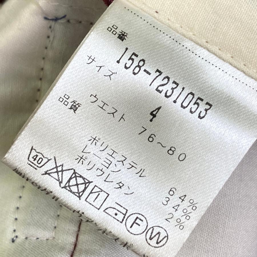 MASTER BUNNY EDITION マスターバニーエディション ロングパンツ