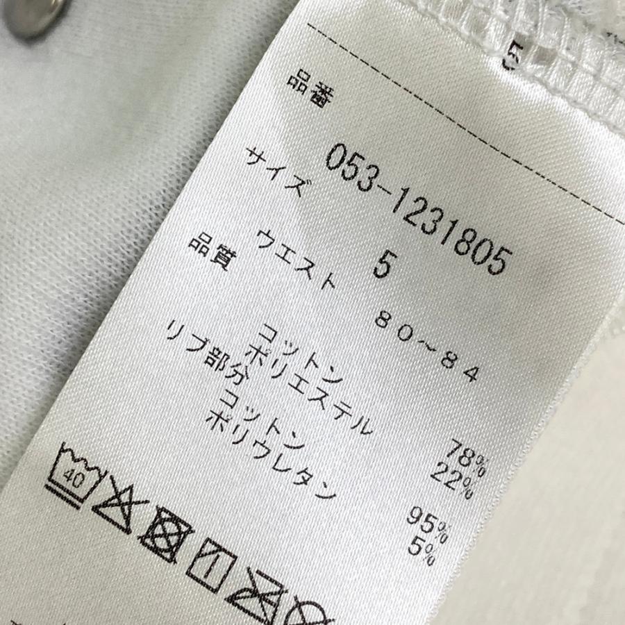 PEARLY GATES（パーリーゲイツ） 053-1231805 スウェットジョガー