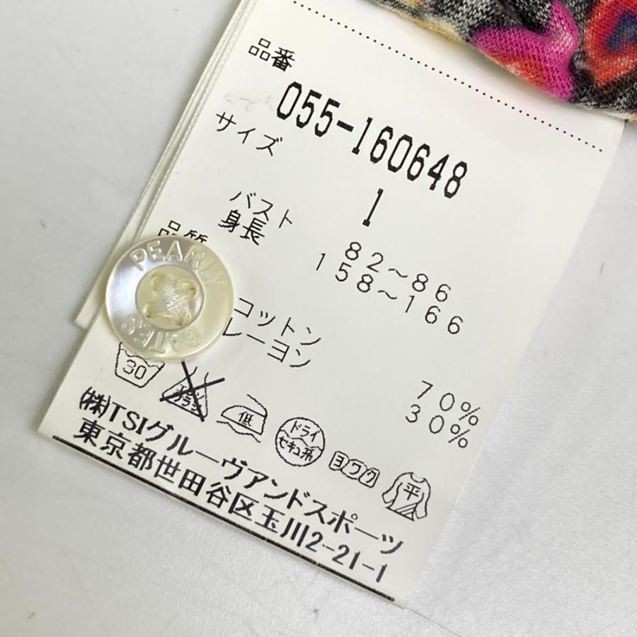 PEARLY GATES パーリーゲイツ 半袖ポロシャツ 総柄 ピンク系 1 ゴルフ
