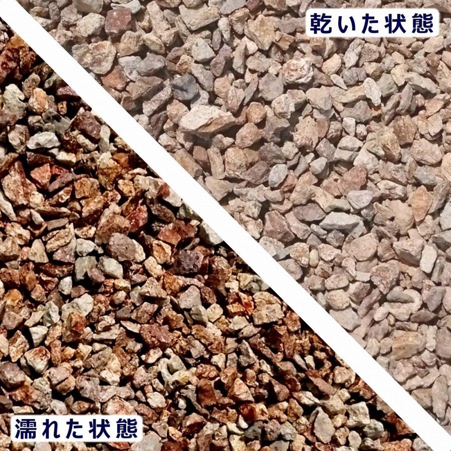 庭石 セット 国産 諏訪鉄平石22kg + 砂利 22kg ブラウン 茶色 庭石 セット 国産 諏訪鉄平石22kg + 砂利 22kg ブラウン 茶色