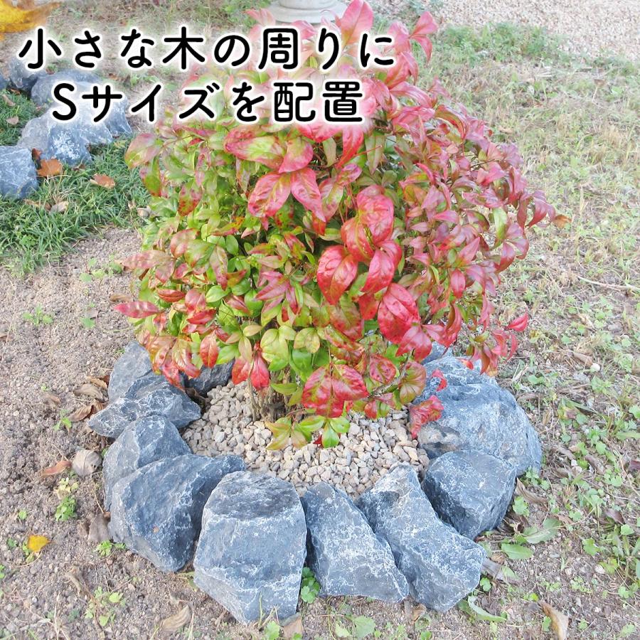 りよたた)　割栗石(黒茶300kg) Take_roki) 割栗石(黒茶200kg) Take_roki) 割栗石(黒茶200kg) 楽天市場