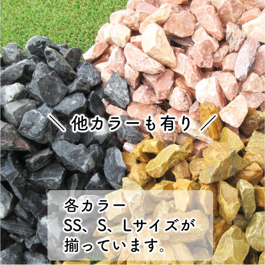 砂利 庭 黒 ブラック SS 22kg 砕石 防草シートの上に 砂利敷き 庭石 化粧砂利 雑草対策 砂利石 じゃり 庭砂利 化粧石 駐車場 防草砂利 diy ロックガーデン｜ststone｜09