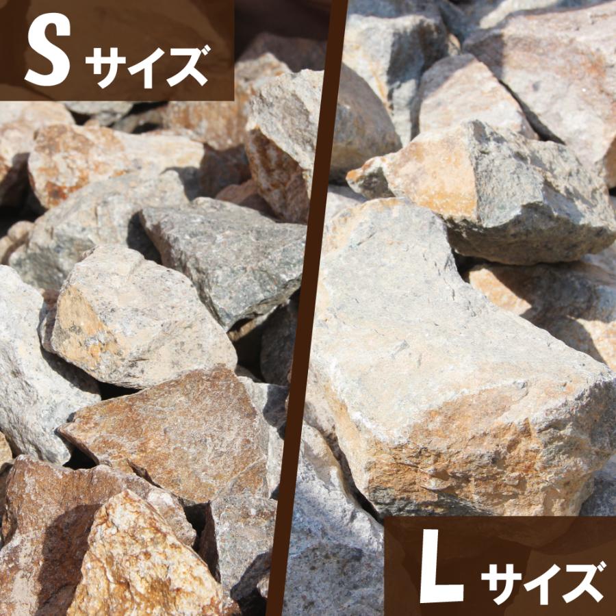 庭石 大 グレー茶 まとめ割 庭石 大 グレー茶 まとめ割 庭石 大 グレー茶 まとめ割