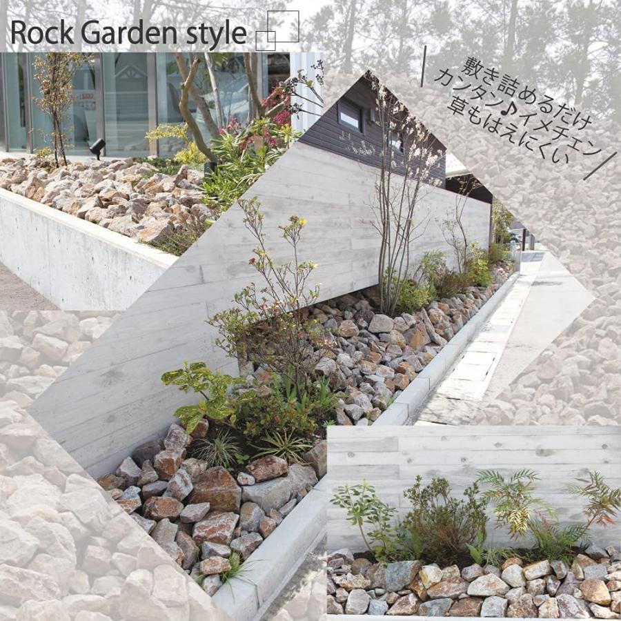 ミカモ石　みかも石　特大　500kg ミカモ石 みかも石 特大 500kg