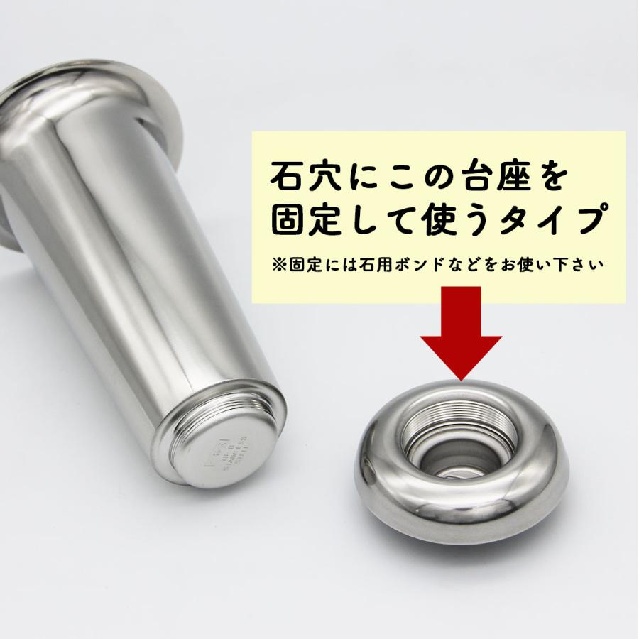 WS 母の墓前にて ofr 4枚 楽天市場】花立 墓石用 一体式(着脱式)一体型白御影石 墓前用