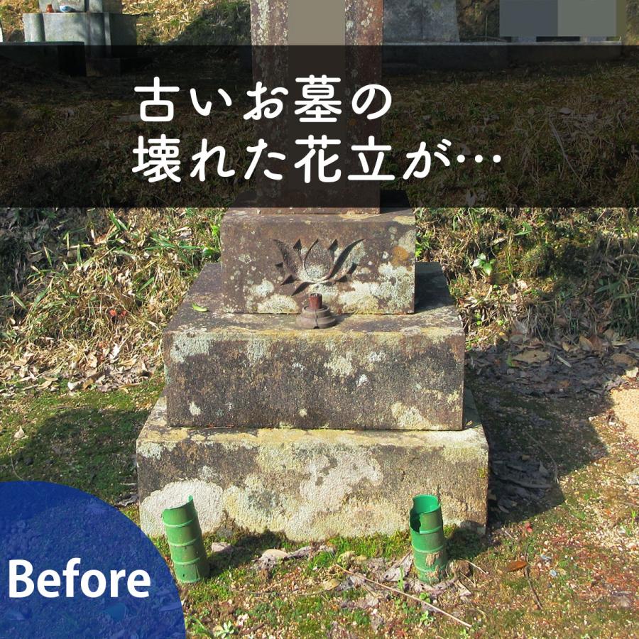 お墓用】 花立・香炉一体型 高級白御影石製 ステンレスの花筒 お墓用】 花立・香炉一体型 高級白御影石製 ステンレスの花筒