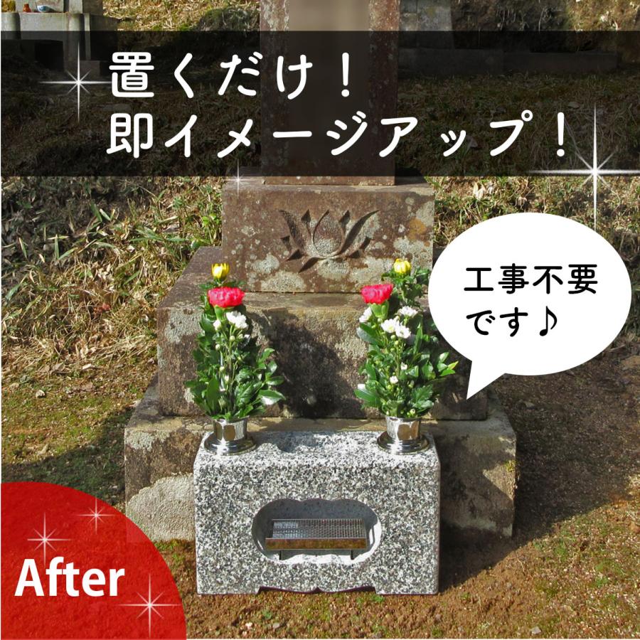 お墓用】 花立・香炉一体型 高級白御影石製 ステンレスの花筒 お墓用】 花立・香炉一体型 高級白御影石製 ステンレスの花筒