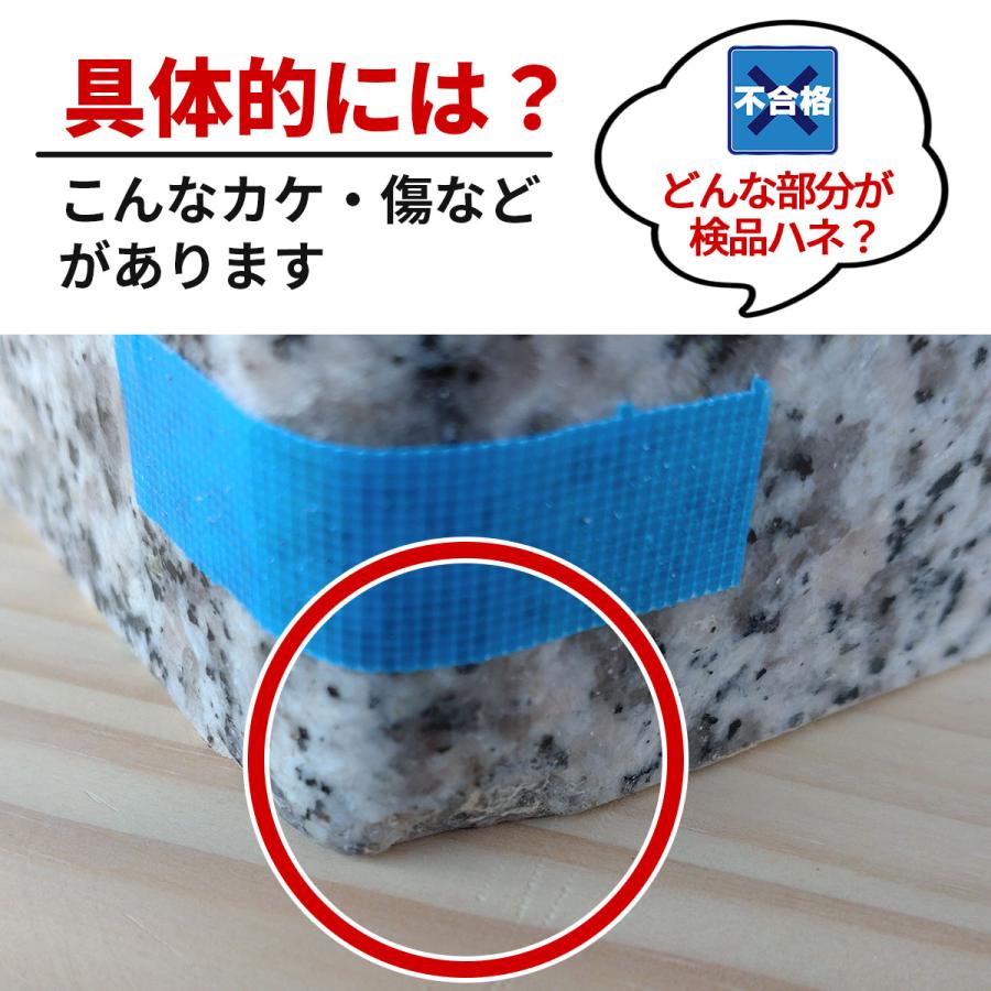 訳あり アウトレット【お墓用】 香炉 高級白御影石製 ステンレスの線香