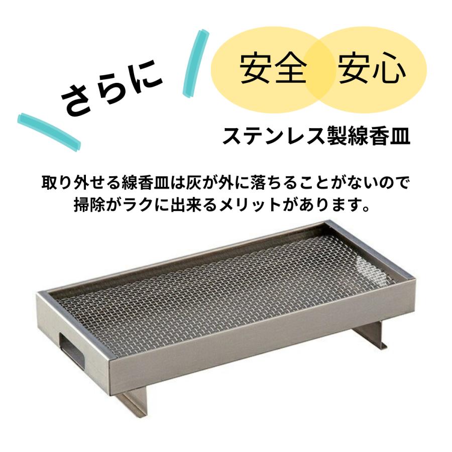 お墓用】 香炉 高級白御影石製 ステンレスの線香皿付きセット お墓用】 香炉 高級白御影石製 ステンレスの線香皿付きセット