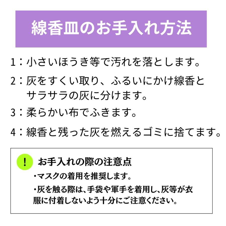 【お墓用】 香炉 高級白御影石製 ステンレスの線香皿付きセット 【工事不要】置くだけで簡単設置 B095C32QV8の画像