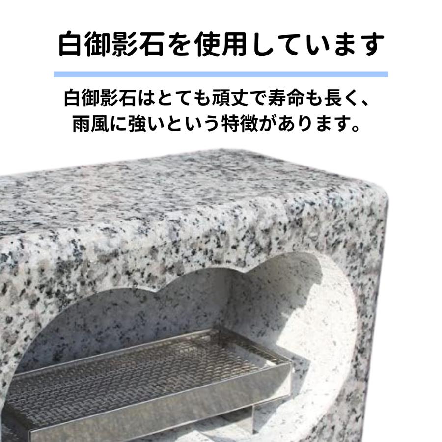 お墓用】 香炉 高級白御影石製 ステンレスの線香皿付きセット お墓用】 香炉 高級白御影石製 ステンレスの線香皿付きセット