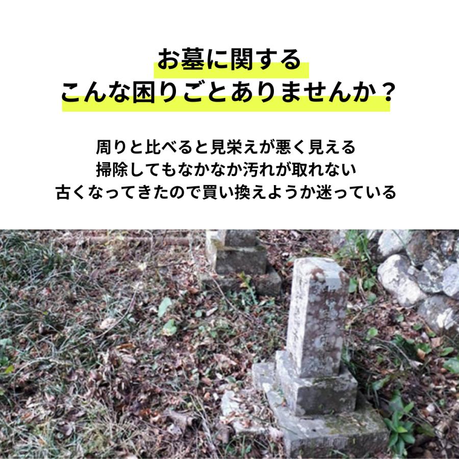 お墓用】 香炉 高級白御影石製 ステンレスの線香皿付きセット 【工事 
