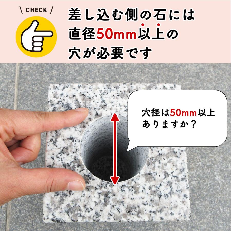 お墓用】花立N-48小 お墓用 高級ステンレス製 1対2本セット お墓用】花立N-48小 お墓用 高級ステンレス製 1対2本セット