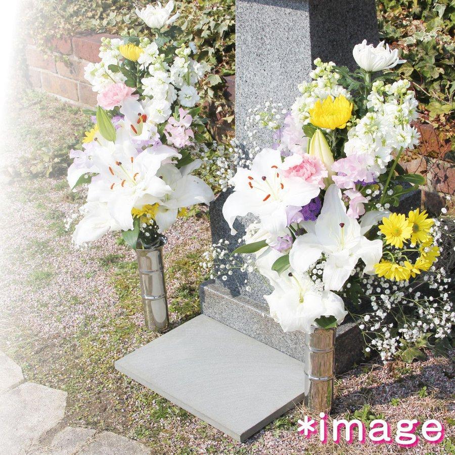 お墓用】花立N58地刺 お墓用 高級ステンレス製 1対2本セット お墓用】花立N58地刺 お墓用 高級ステンレス製 1対2本セット