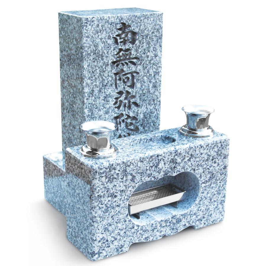 お墓セット(ミニ)墓石 お墓 自分で建てられる必要最低限セット お墓セット(ミニ)墓石 お墓 自分で建てられる必要最低限セット