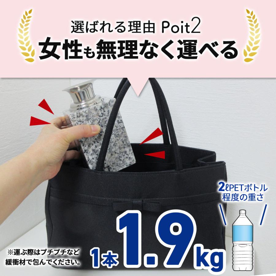 お墓用の花立 W39x02 左右1対セット高級白みかげ石製 ステンレス花筒付 お墓の見栄えが格段アップ 小ぶりでコンパクト  工事不要 B0CL9NB9QW_3