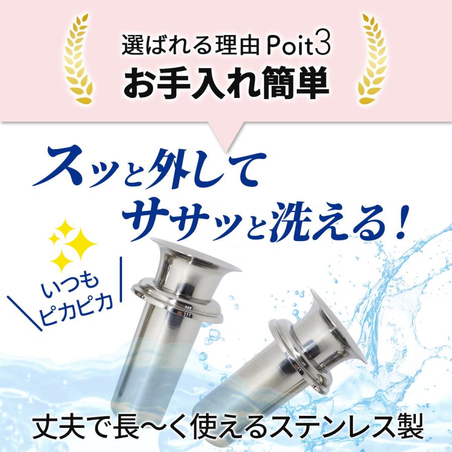 お墓用の花立 W39x02 左右1対セット高級白みかげ石製 ステンレス花筒付 お墓の見栄えが格段アップ 小ぶりでコンパクト  工事不要 B0CL9NB9QW_4