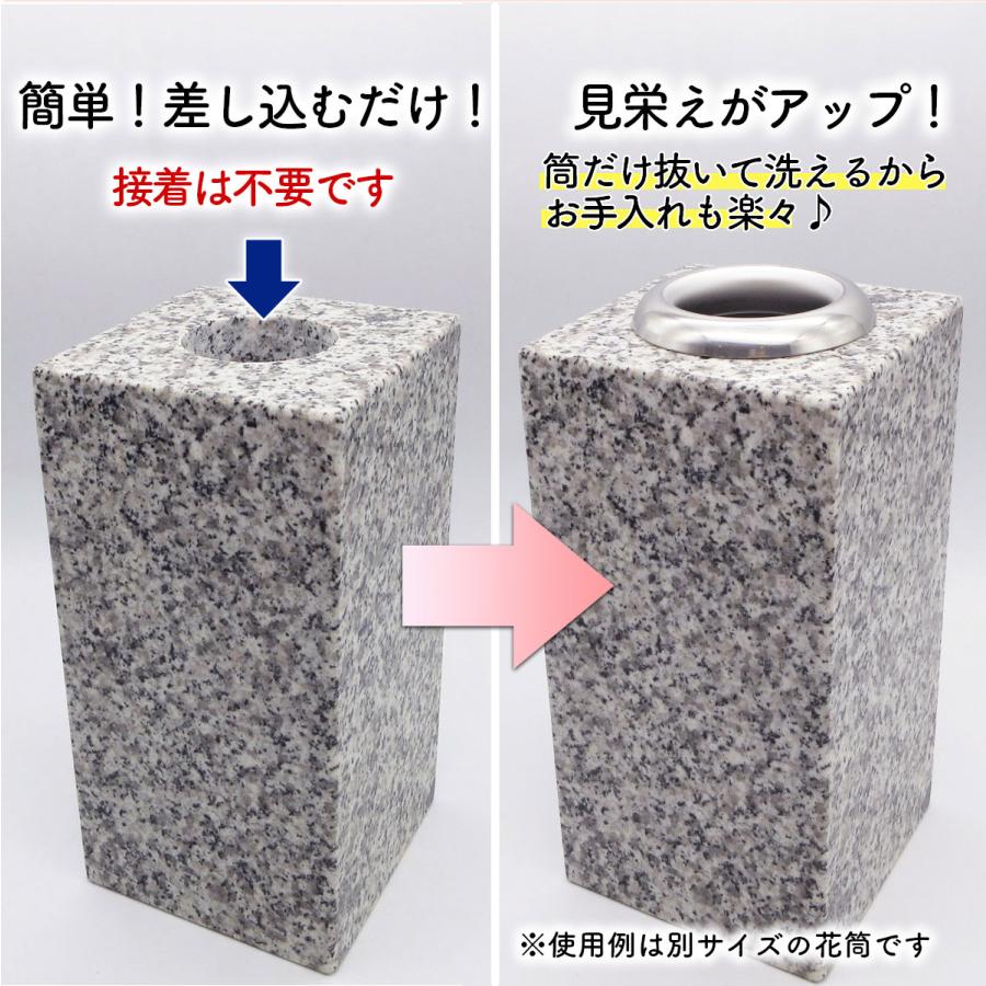 お墓用】花立S-39 お墓用 高級ステンレス製 1対2本セット お墓用】花立S-39 お墓用 高級ステンレス製 1対2本セット