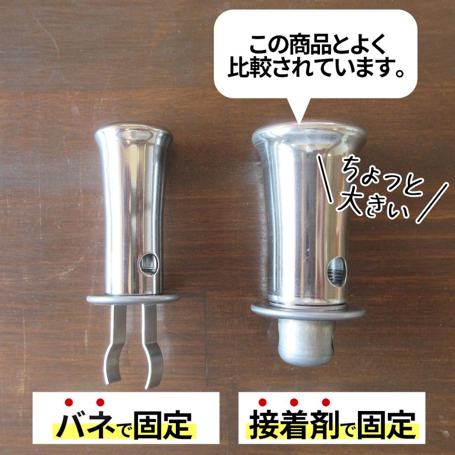 お墓用線香立て ステンレス製 着脱式 台座バネ足タイプ(小) [新型線香