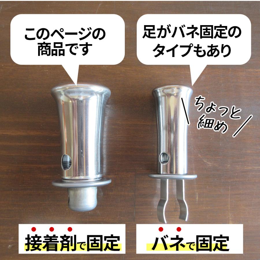 お墓用】線香立て ネジ式 ステンレス製 S50 B07796BC5X : 石材の お墓用】線香立て ネジ式 ステンレス製 S50 B07796BC5X : 石材の