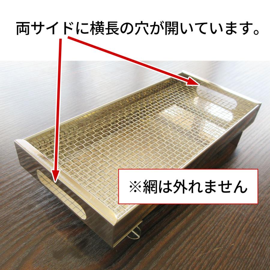 お墓用】線香皿 横置き型 大サイズ お墓を汚さないステンレス製 お墓用】線香皿 横置き型 大サイズ お墓を汚さないステンレス製