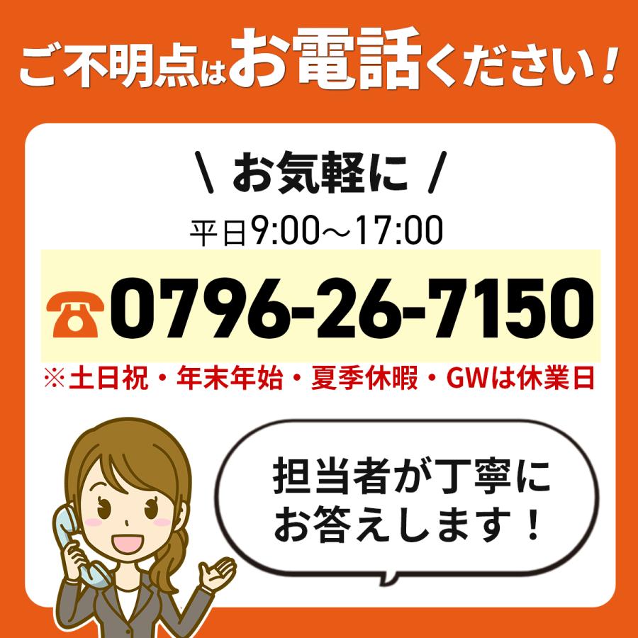 お墓用】お線香立てローソク立てセット 高級みかげ石の台座付き 台座の