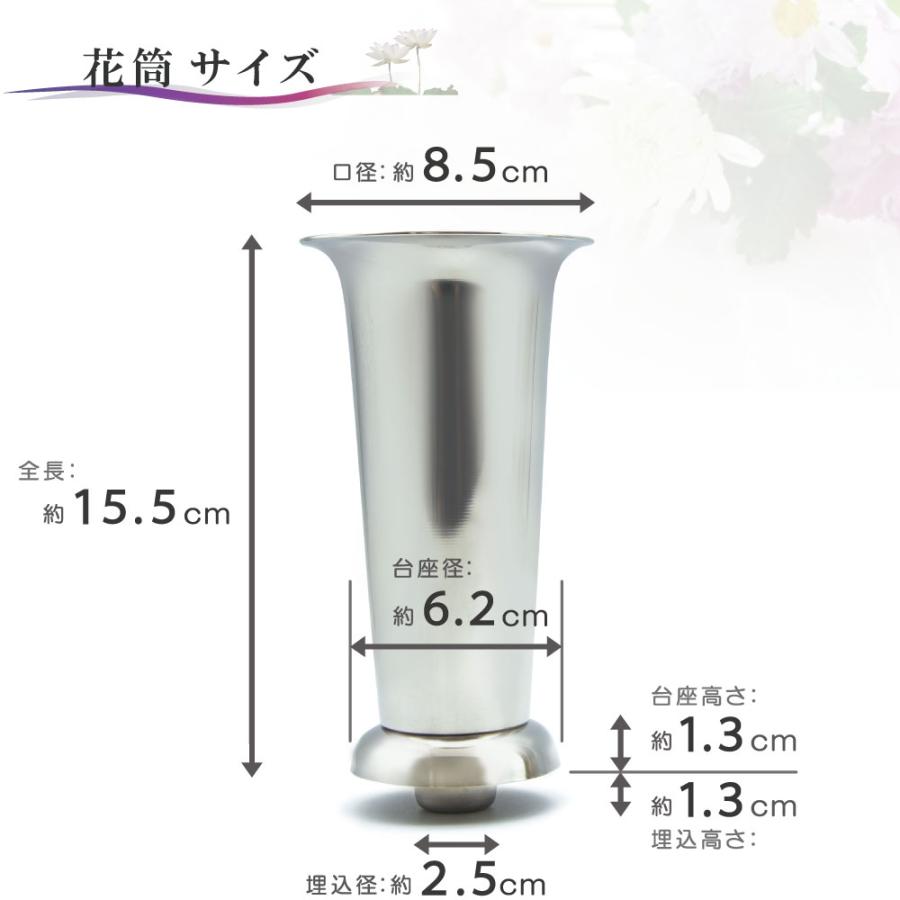 ステンレススチール メッシュ花瓶台 多数 線香台 花挿し 花立 ステンレススチール メッシュ花瓶台 多数 線香台 花挿し 花立