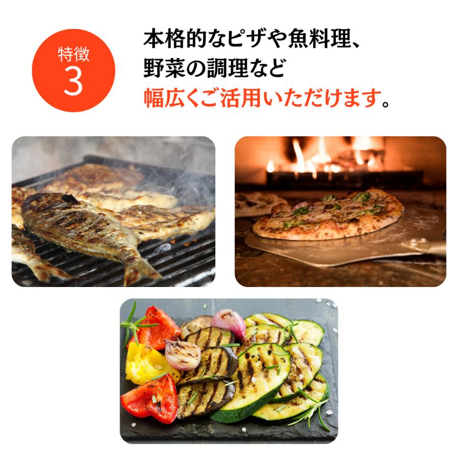 溶岩プレート B 25x25cm 溝付き お得な3枚セット バーベキュー 調理