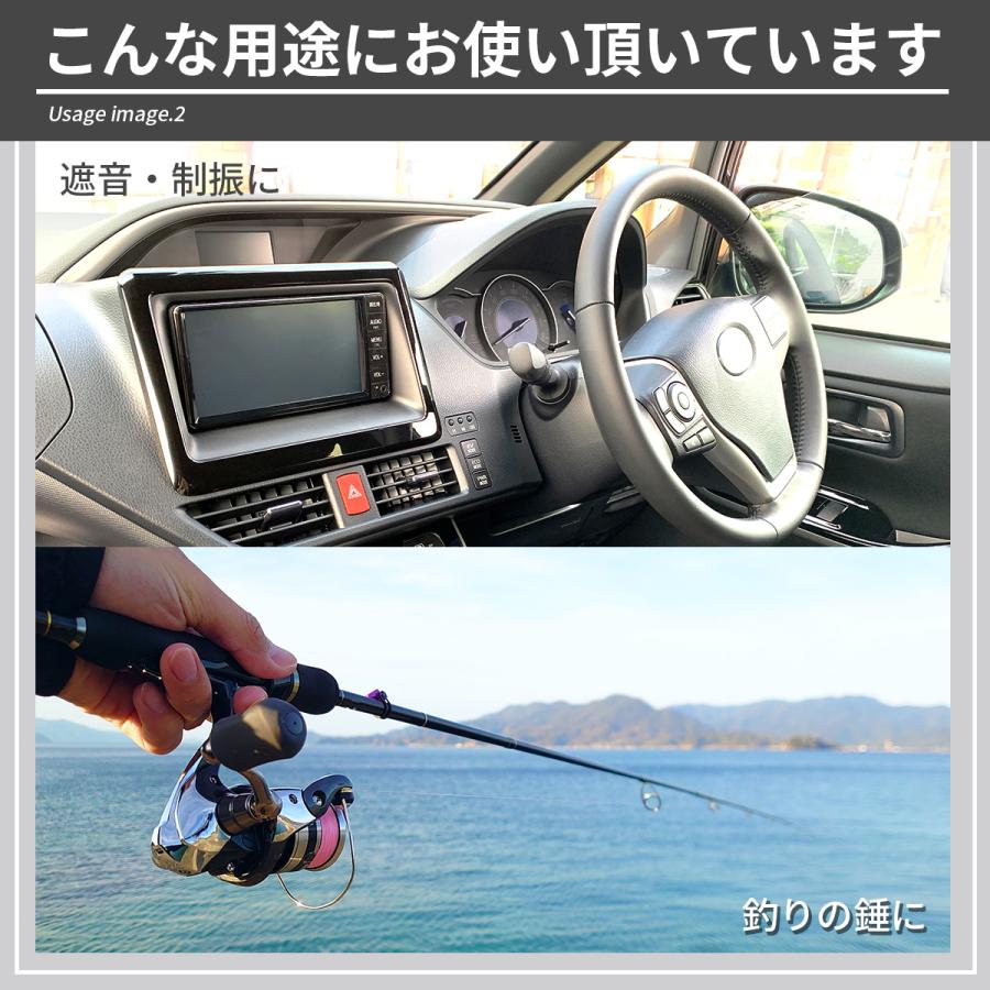 鉛シート 2mm 鉛テープ はさみで切れる 遮音 制振 重さ調整 材料 資材 鉛 遮音シート 遮音材 遮音 騒音対策 防音シート デッドニングシート 防音マット 吸音 | ブランド登録なし | 03