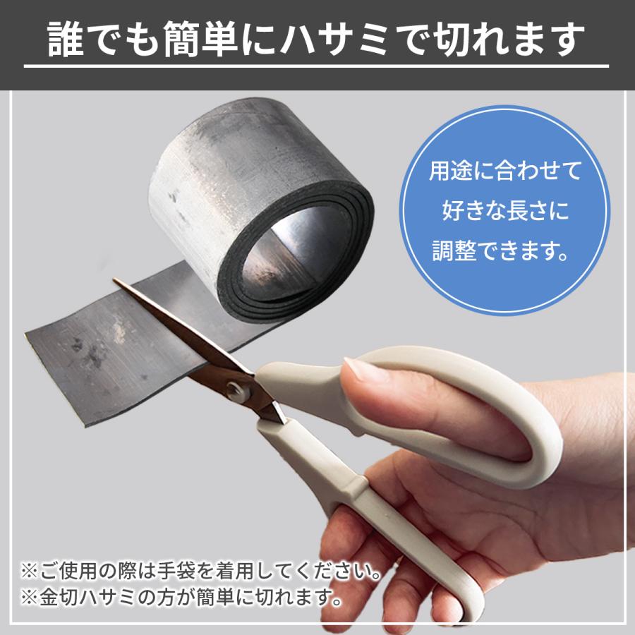 防音対策 防音シート 遮音シート 鉛シート P鉛シート 接着剤付き