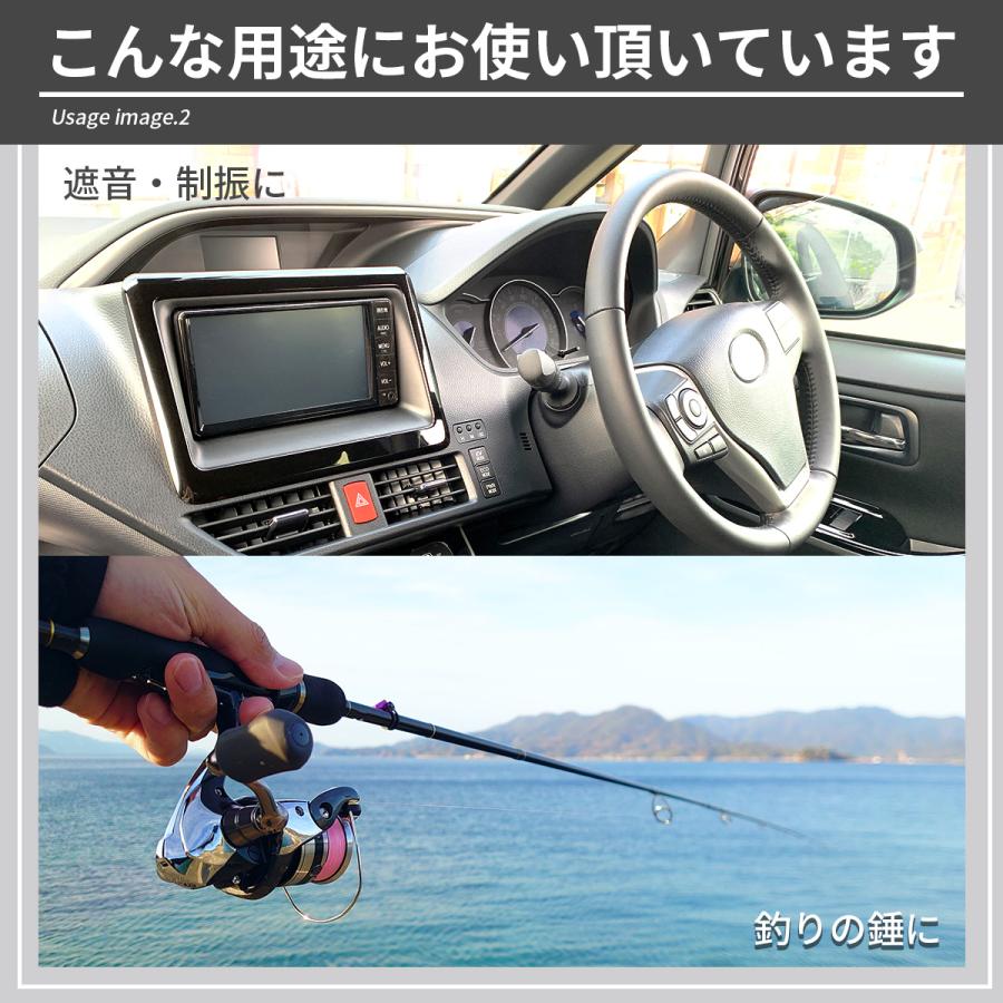 鉛シート 3mm 鉛テープ はさみで切れる 遮音 制振 重さ調整 材料 鉛シート 3mm 鉛テープ はさみで切れる 遮音 制振 重さ調整 材料