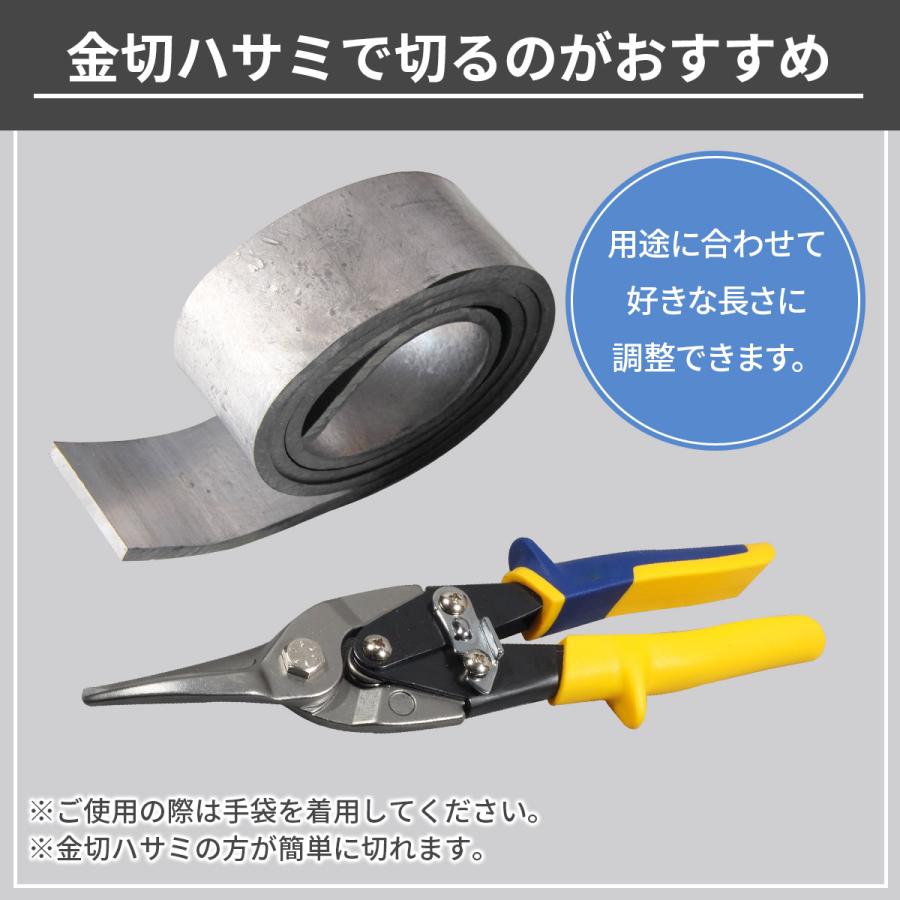 【防音素材】高防音・遮音 鉛シート 920mm×6メートル 【粘着付】 Amazon.co.jp: 東京防音 防振 制振 鉛シート TA-1000 460mm×1M