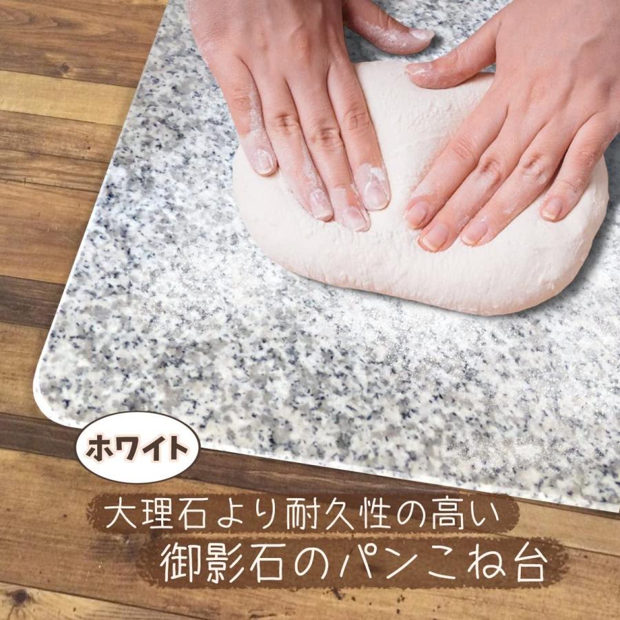 パンこね台 30×30cm 1枚 のし台 ペストリーボード クッキングマット