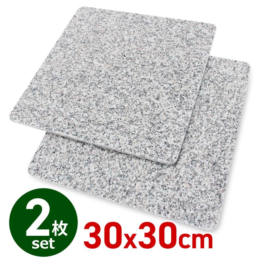 パンこね台 30×30cm 2枚セット のし台 ペストリーボード クッキング 