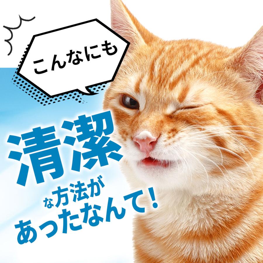 端材、廃材再利用木製ねこちゃんベッド　ネコロジー商品 端材、廃材再利用木製ねこちゃんベッド ネコロジー商品
