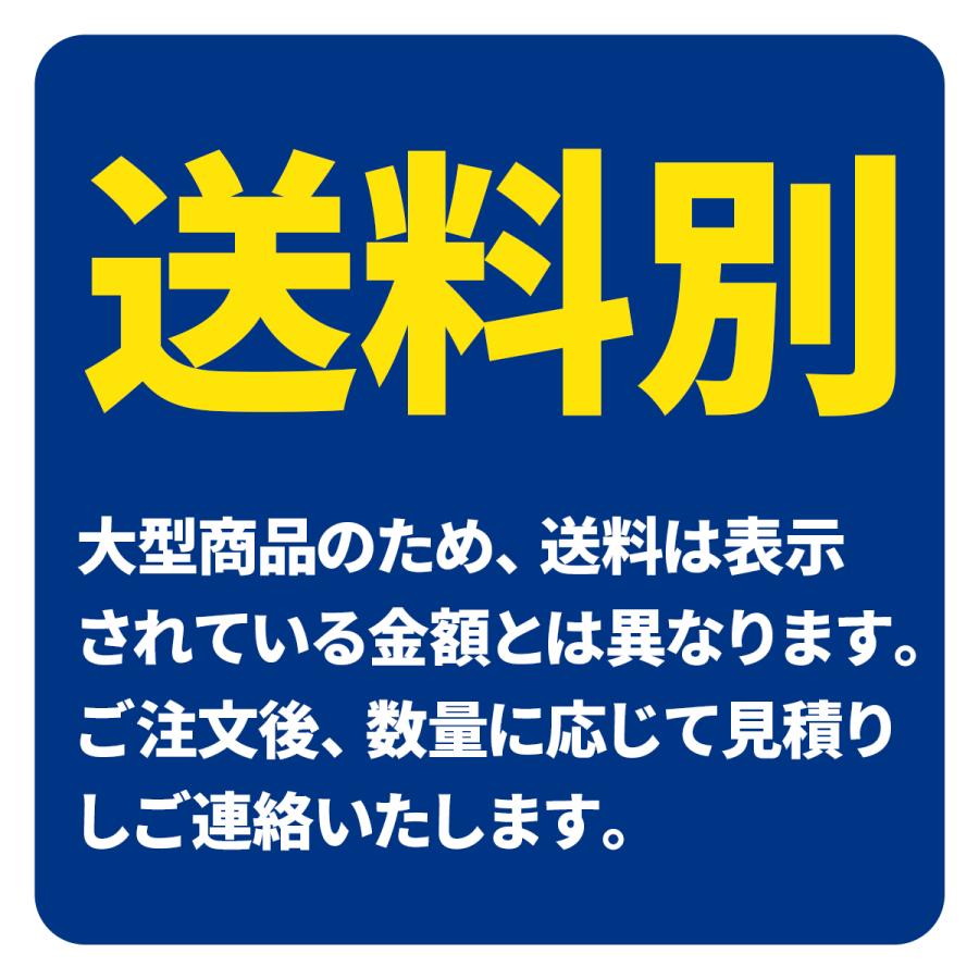 浴室スクリーン 白御影 G623 石 仕切り パーテーション 隔て板 パーティション 温泉の石 浴室 資材 石材 材料 送料別途見積り |  | 13