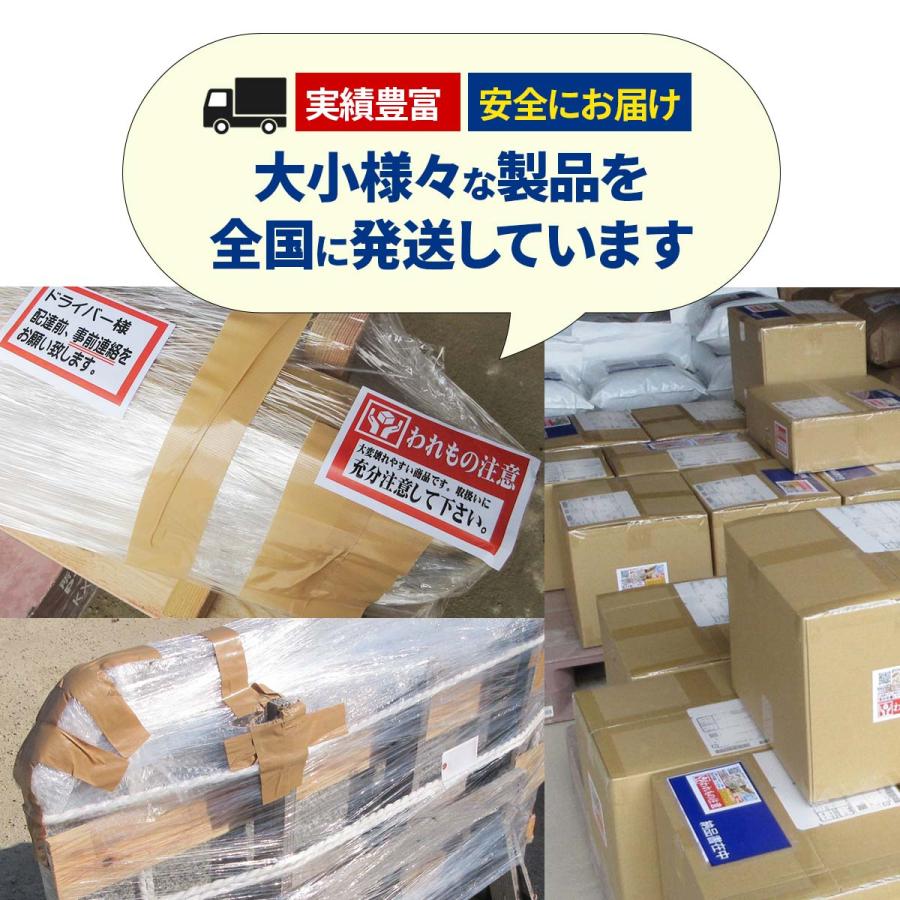 浴室スクリーン 白御影 G623 石 仕切り パーテーション 隔て板 パーティション 温泉の石 浴室 資材 石材 材料 送料別途見積り |  | 08