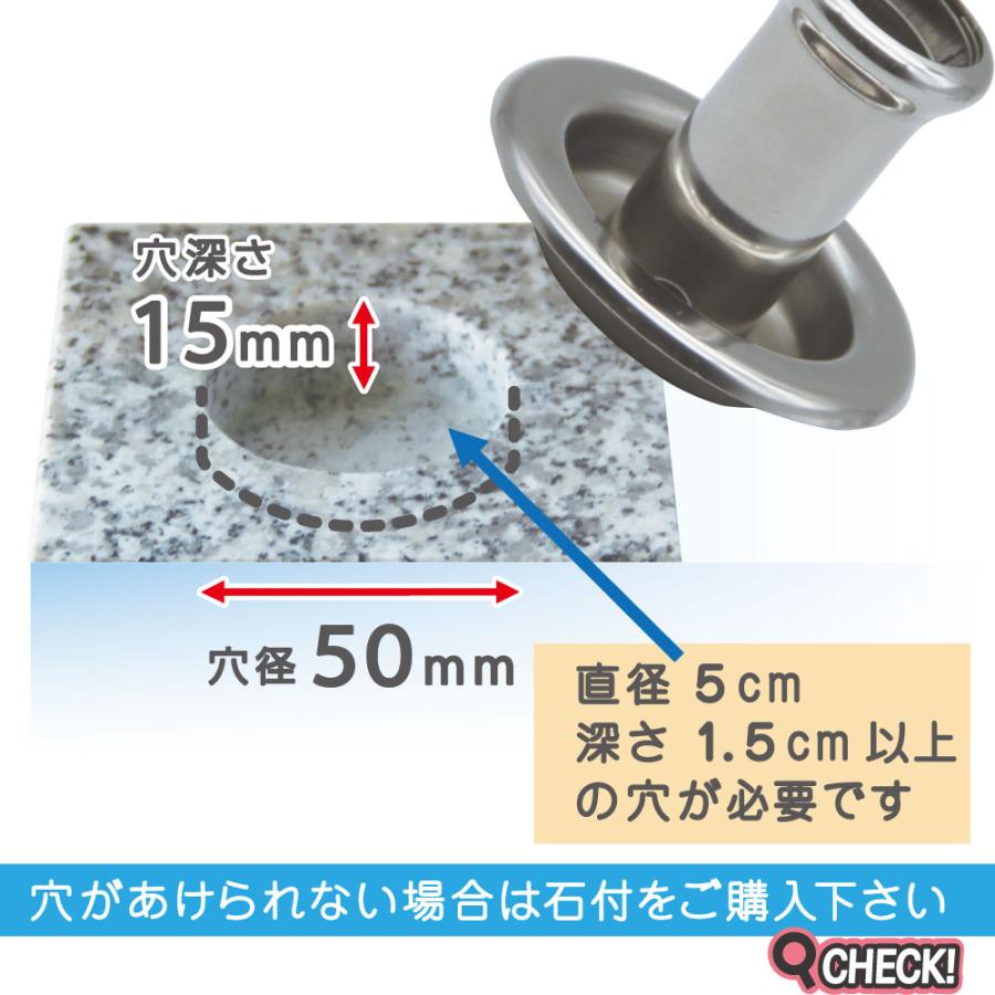 線香立 月 お墓用 ステンレス製 70×57mm ステンレスの受皿付き C-SEN