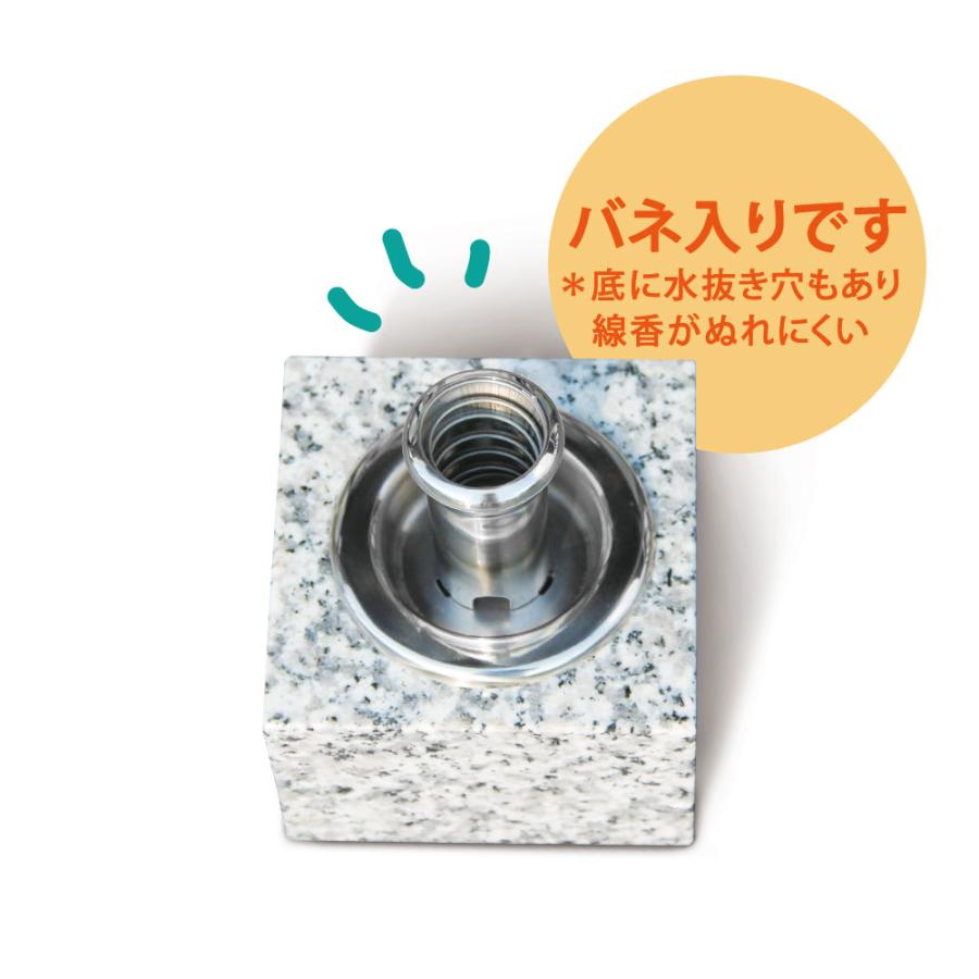 お墓用】線香立 月 お墓用 ステンレス製 高級御影石 台座 90×90×105mm