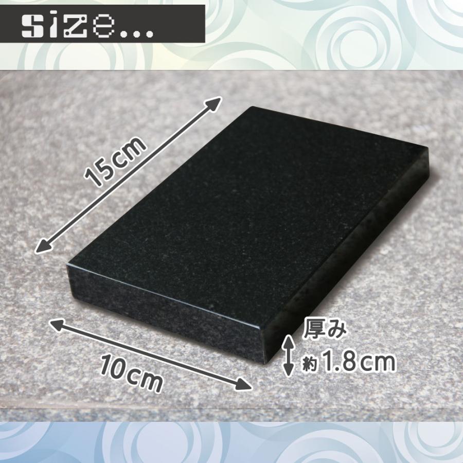 オーディオボード・スピーカースタンド 2枚セット 黒 10×15cm オーディオボード・スピーカースタンド 2枚セット 黒 10×15cm