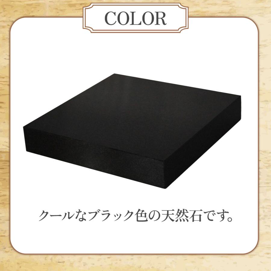 オーディオボード・スピーカースタンド 黒 15×15×2.5cm 1枚入