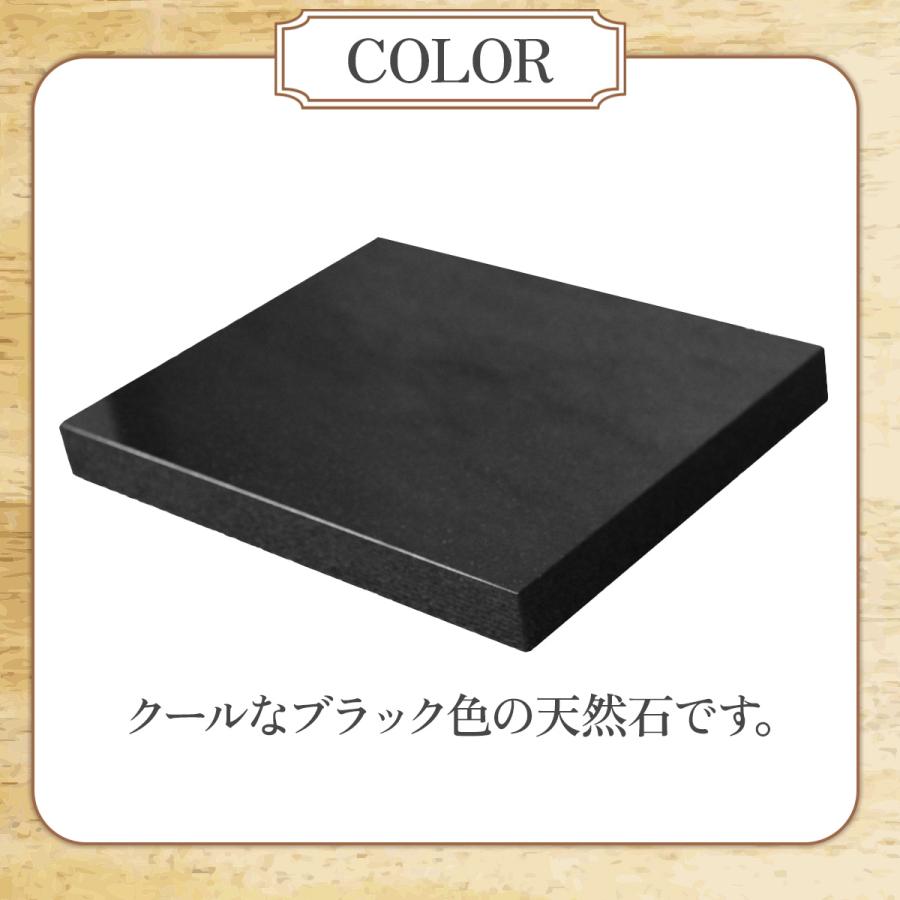 オーディオボード・スピーカースタンド 黒 25×20×2.5cm 1枚入り オーディオボード・スピーカースタンド 黒 25×20×2.5cm 1枚入り