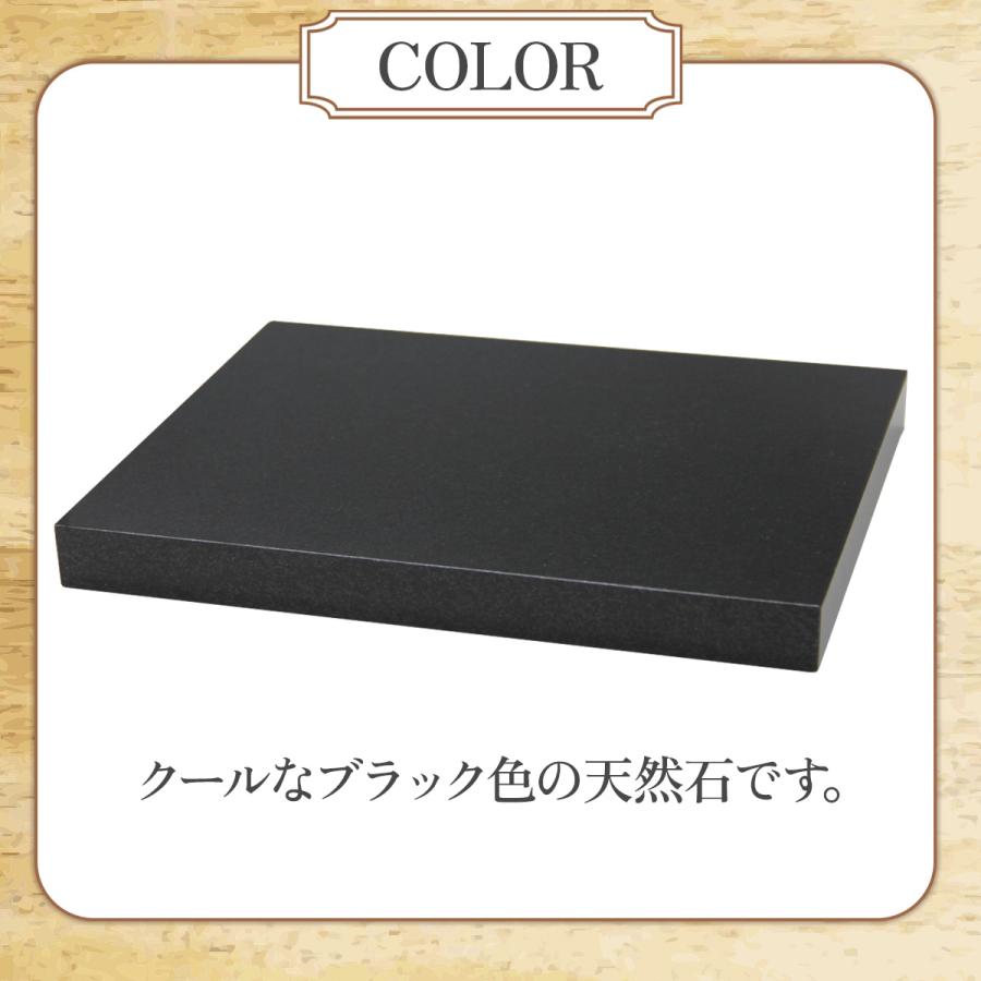 オーディオボード・スピーカースタンド 黒 40×30×2.5cm 1枚入り