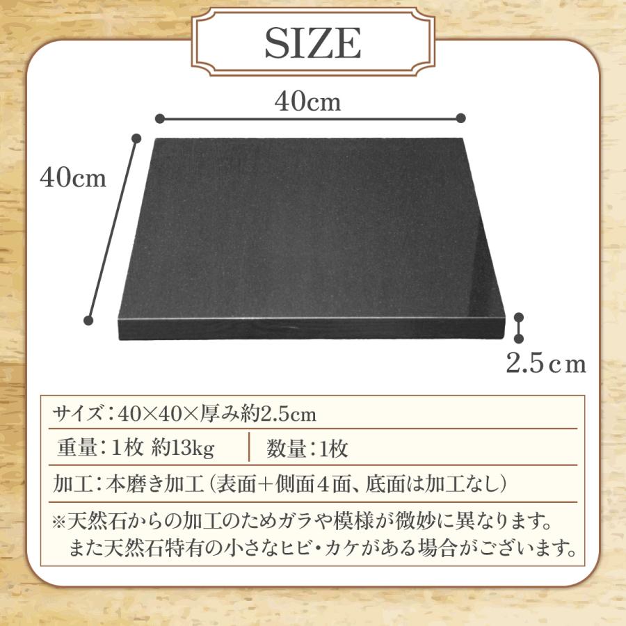 オーディオボード・スピーカースタンド 黒 40×40×2.5cm 1枚入り
