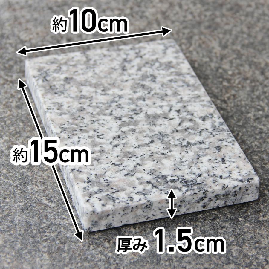 オーディオボード・スピーカースタンド 2枚セット 白 10×15cm ホワイト