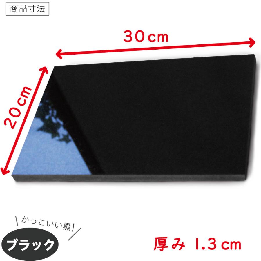 生地が引っ付かない パンこね台 のし台 安心の日本製 30×20×1.3cm 黒 2枚セット B0FGTF7VCW : 石材のことならST ...