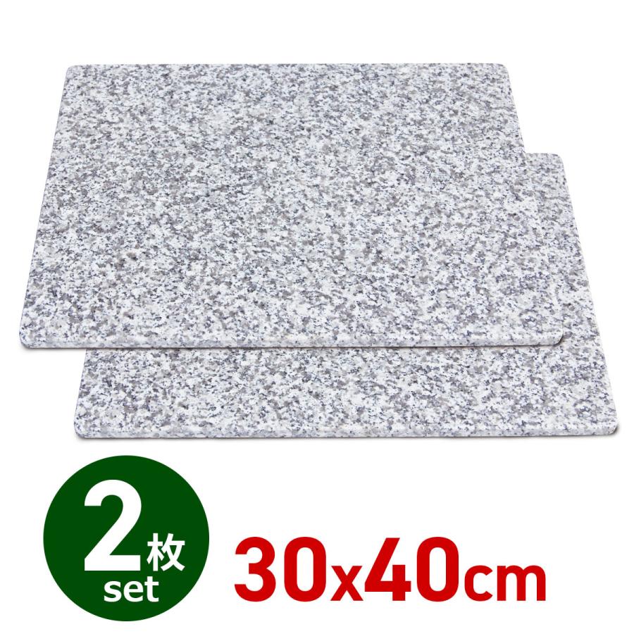 パンこね台 40×30cm 2枚 のし台 ペストリーボード クッキング