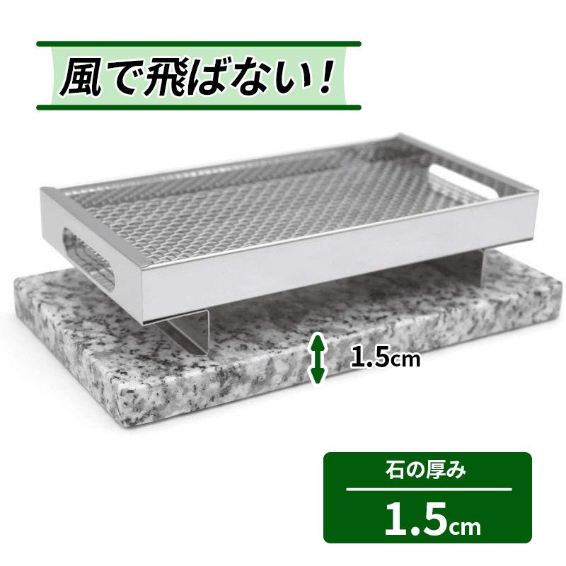 お墓用】線香皿【御影石の台座付きS15】台風でも飛びません 高級 お墓用】線香皿【御影石の台座付きS15】台風でも飛びません 高級