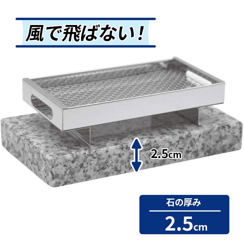 お墓用】【御影石付きL25】線香皿 御影石の台座付きで風で飛 お墓用】【御影石付きL25】線香皿 御影石の台座付きで風で飛